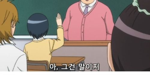 전학생이 많은이유.jpg