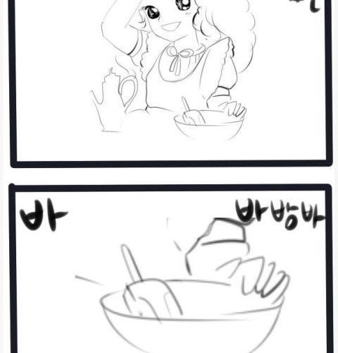바밤바.jpg