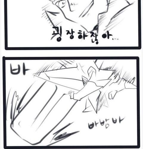 바밤바.jpg