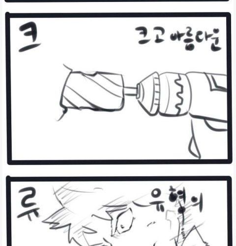 바밤바.jpg