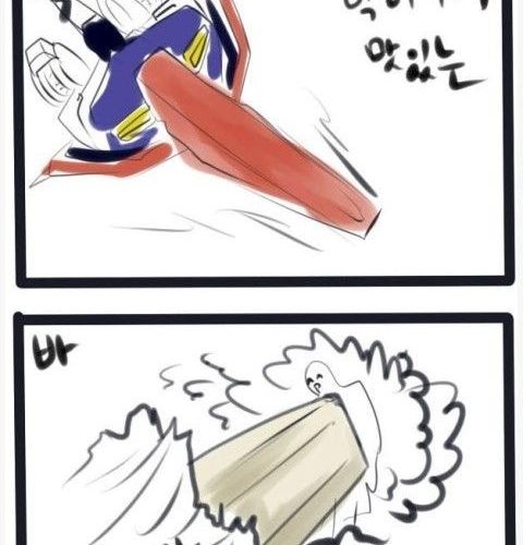 바밤바.jpg