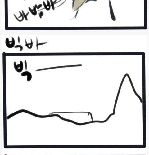 바밤바.jpg