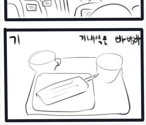 바밤바.jpg