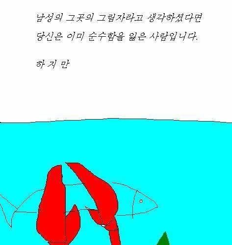무엇이 떠오르시나요?.jpg
