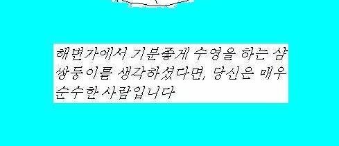 무엇이 떠오르시나요?.jpg