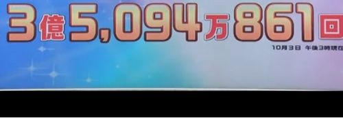 싸이의 인기를 이해못하는 열도