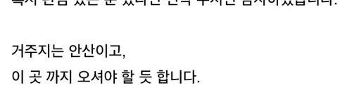 불법 다운로더의 패기.jpg