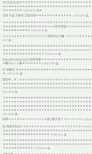 멋진녀석들.jpg