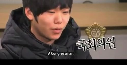 국회의원 돌직구류.jpg