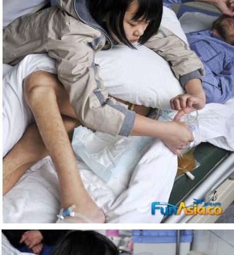 대륙의 효녀.jpg