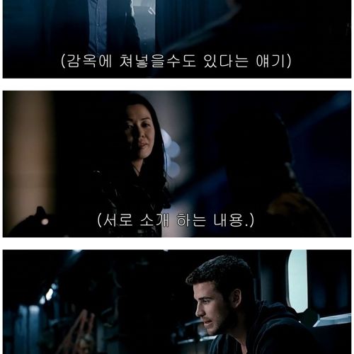 자막 만들기 귀찮아.jpg