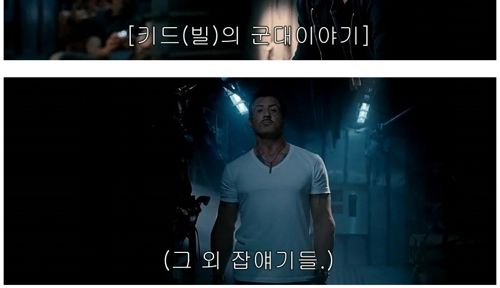 자막 만들기 귀찮아.jpg