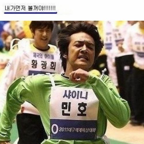 어디 싸움났다고? 어디어디.jpg