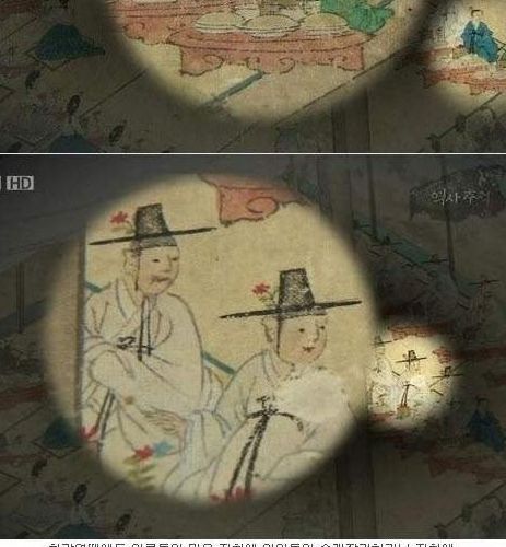 조선 시대 할아버지의 육아일기