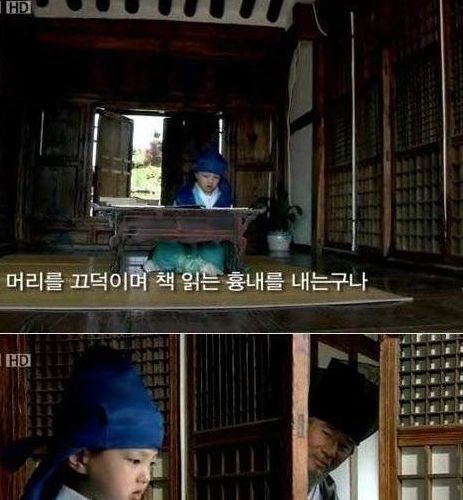 조선 시대 할아버지의 육아일기