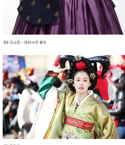 역대 드라마 장희빈.jpg
