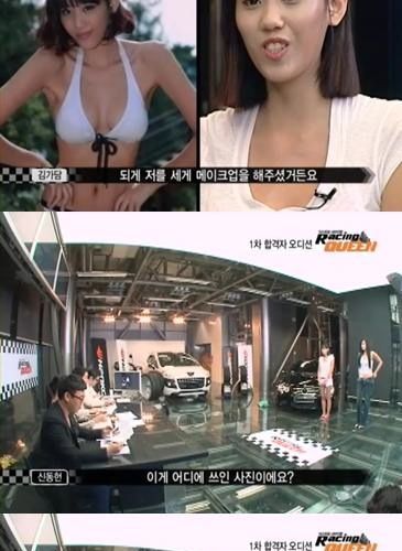두고보자.jpg