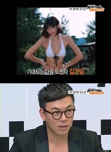 두고보자.jpg