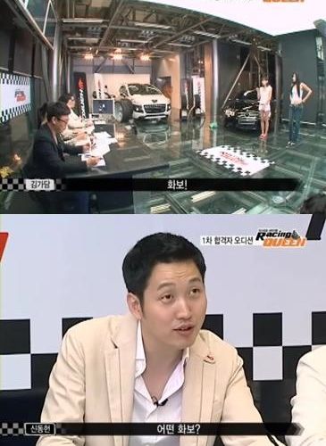 두고보자.jpg