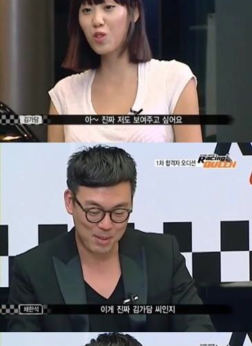두고보자.jpg