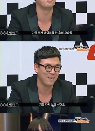 두고보자.jpg