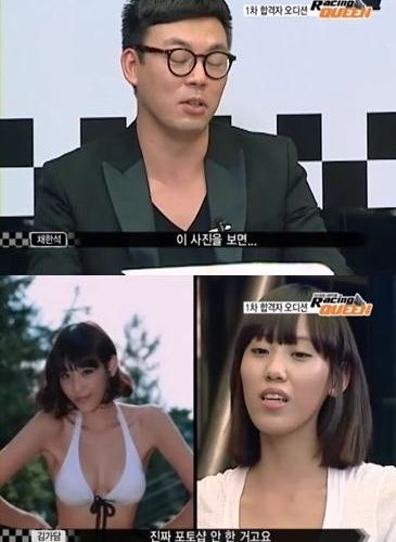 두고보자.jpg