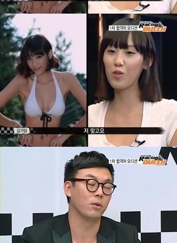 두고보자.jpg