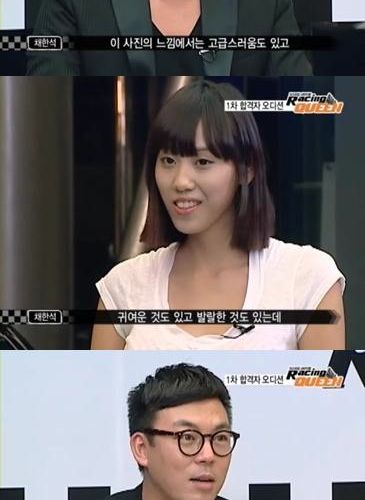 두고보자.jpg