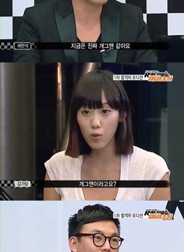 두고보자.jpg