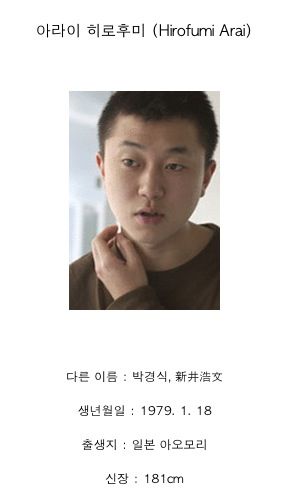 일본 양야치 전문배우.jpg