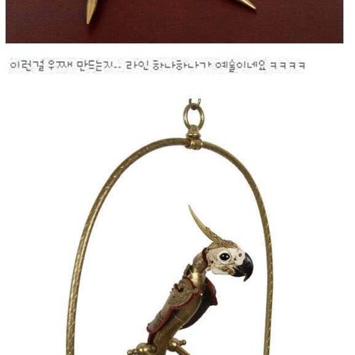 [스압]동물뼈로 만든 예술작품