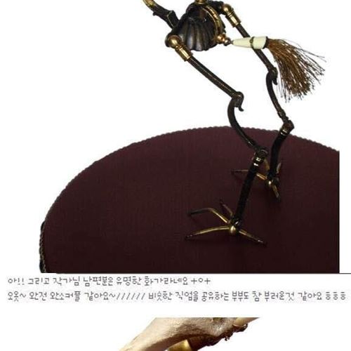 [스압]동물뼈로 만든 예술작품