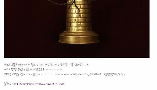 [스압]동물뼈로 만든 예술작품