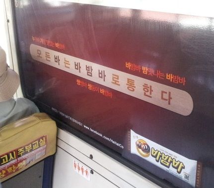 해태의 전략.jpg