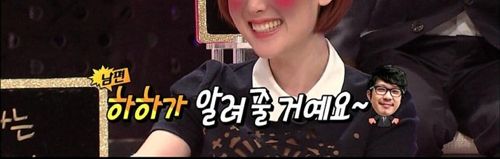 동엽신 별 섹드립.jpg