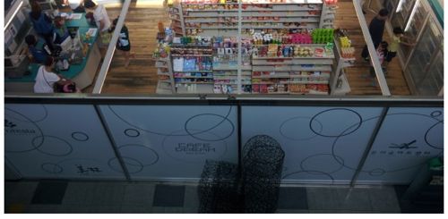 편의점 타이쿤 실사판.jpg
