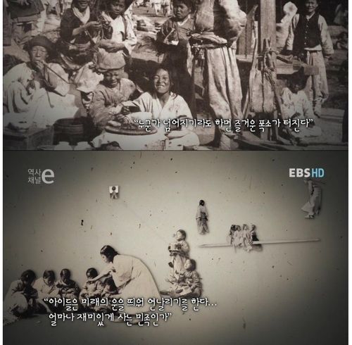 어떤 나라의 기억.jpg