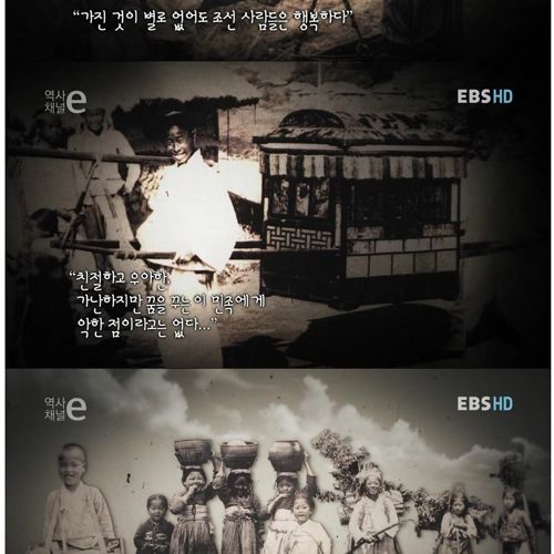 어떤 나라의 기억.jpg