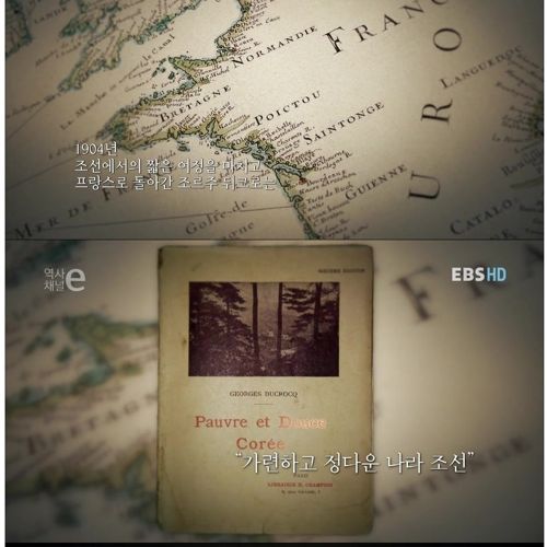 어떤 나라의 기억.jpg