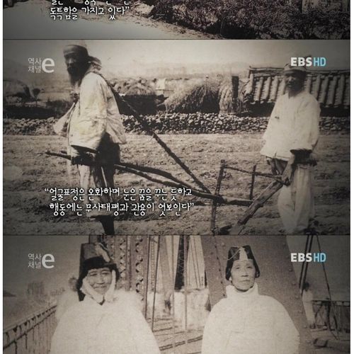 어떤 나라의 기억.jpg
