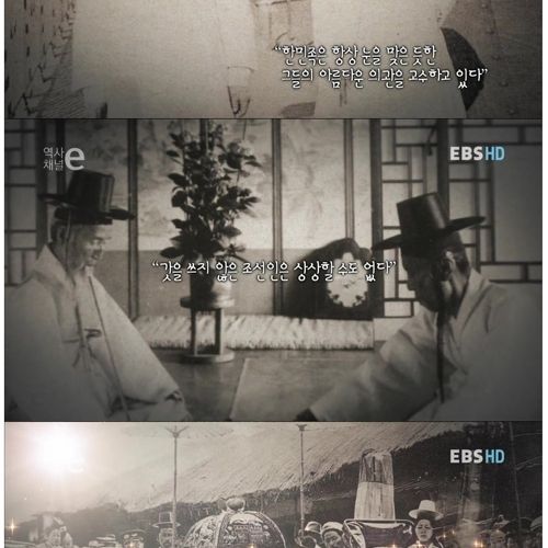 어떤 나라의 기억.jpg