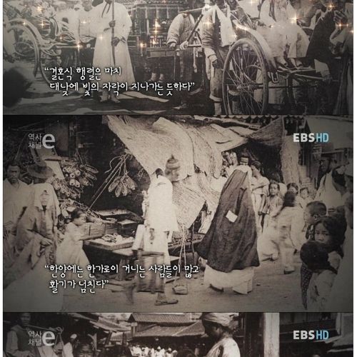 어떤 나라의 기억.jpg