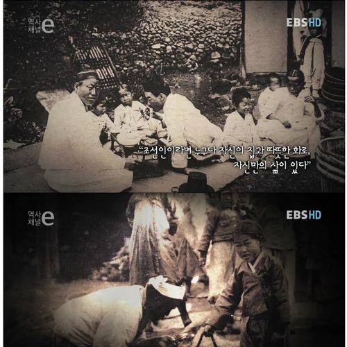 어떤 나라의 기억.jpg