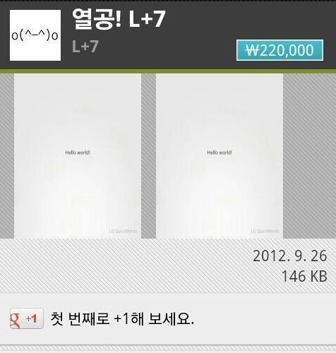 허세용 어플.jpg