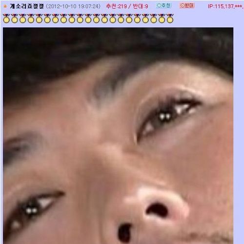 이승철의 어서와 짤.jpg