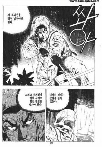 김성모 화백은 진실만 그린다