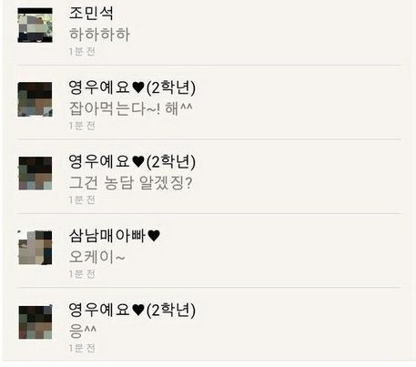 새나라의 어린이.jpg
