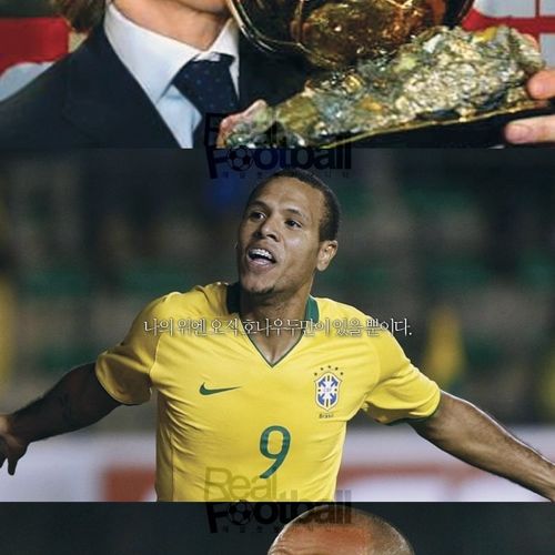 축구선수들의 한마디.jpg
