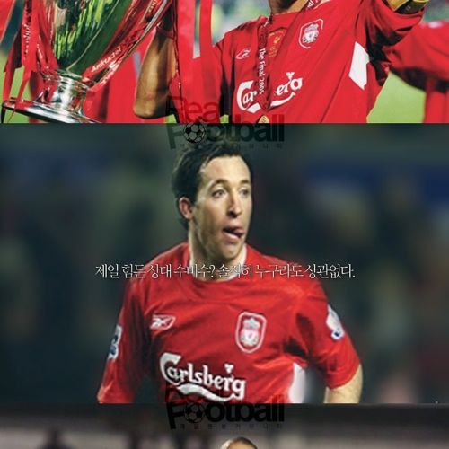 축구선수들의 한마디.jpg