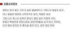 대타알바.jpg